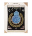 تابلو فرش دستباف آیه الکرسی قم کد 904105