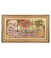 イランの手作り絵画絨毯 タブリーズ 番号 904106