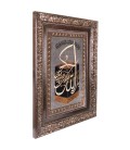 تابلو فرش دستباف قم طرح کعبه کد 901549