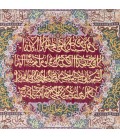 سجاد صناعة يدوية مصور رقم  901553