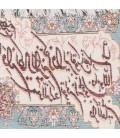 Alfombra Persa TABRIZ Tableau Ref: 901556