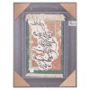 تابلو فرش دستباف قم و ان یکاد کد 901557