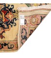 فرش دستباف یک متری هریس کد 102519
