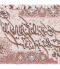 تابلو فرش دستباف تبریز و ان یکاد جل جلاله برجسته کد 901561