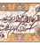 تابلو فرش دستباف تبریز و ان یکاد جل جلاله برجسته کد 901585