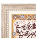 تابلو فرش دستباف تبریز و ان یکاد جل جلاله برجسته کد 901586