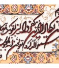 Pictorial Tabriz Carpet Ref: 901591
