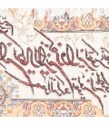 Pictorial Tabriz Carpet Ref: 901591
