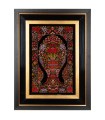 Qom Pictorial Carpet Ref 904160