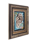 Handgeknüpfte Bildteppiche Ziffer  901602