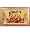 Tabriz Pictorial Carpet Ref 904182