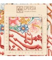 تابلو فرش دستباف و ان یکاد و تصویر مکه تبریز کد 904190