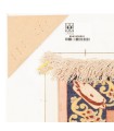 تابلو فرش دستباف و ان یکاد قم کد 904193