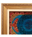 تابلو فرش دستباف و ان یکاد قم کد 904194