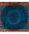 تابلو فرش دستباف و ان یکاد قم کد 904194