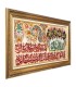 تابلو فرش دستباف آیه الکرسی تبریز کد 904262