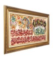 تابلو فرش دستباف آیه الکرسی تبریز کد 904262