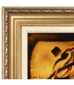 تابلو فرش دستباف و ان یکاد تبریز کد 904271