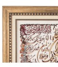 تابلو فرش دستباف قم و ان یکاد و سوره کوثر کد 901627