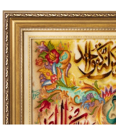تابلو فرش دستباف و ان یکاد و سوره توحید تبریز کد 904282