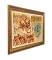 تابلو فرش دستباف و ان یکاد و سوره کوثر تبریز کد 904283