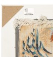 تابلو فرش دستباف و ان یکاد تبریز کد 904284