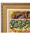 تابلو فرش دستباف و ان یکاد و سوره کوثر تبریز کد 904285