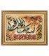 تابلو فرش دستباف و ان یکاد و سوره کوثر تبریز کد 904286