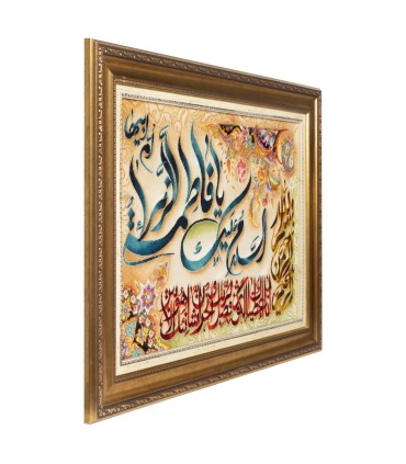تابلو فرش دستباف و ان یکاد و سوره کوثر تبریز کد 904286