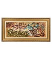 Tabriz Pictorial Carpet Ref 904287