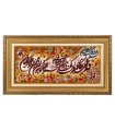 تابلو فرش دستباف و ان یکاد تبریز کد 904288
