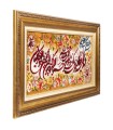 تابلو فرش دستباف و ان یکاد تبریز کد 904288