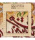 تابلو فرش دستباف و ان یکاد تبریز کد 904288