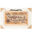 تابلو فرش دستباف و ان یکاد جل جلاله تبریز کد 904301