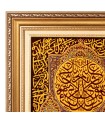 تابلو فرش دستباف سوره توحید قم کد 904327