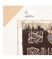 تابلو فرش دستباف و ان یکاد قم کد 904330