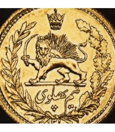 تابلو فرش دستباف سکه نیم پهلوی تبریز کد 904362