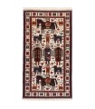 Baluch Rug Ref 179834