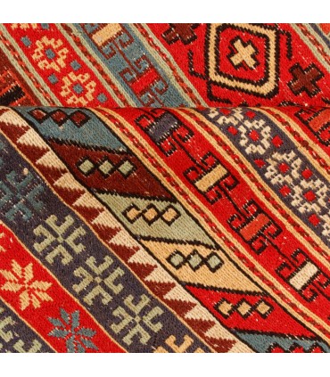 گلیم دستباف دو و نیم متری شاهسون کد 151081