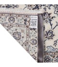 ALFOMBRA Nain REF 163048