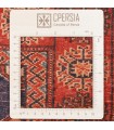 فرش دستباف قدیمی کناره طول یک متر ترکمن کد 709038