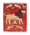 Shiraz Rug Ref 709042
