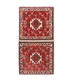 Shiraz Rug Ref 709048