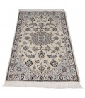 Nain Rug Ref 163058