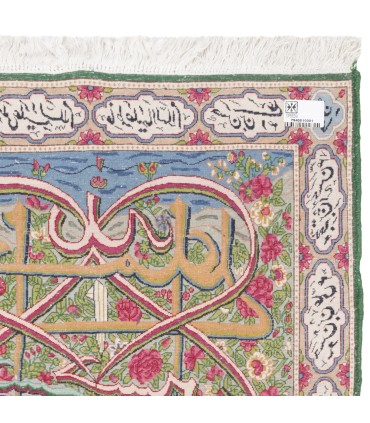 تابلو فرش دستباف چهارده معصوم کرمان کد 794001