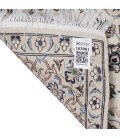 ALFOMBRA Nain REF 163061