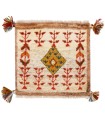 Fars Alfombera Persa Gabbeh Ref 122663