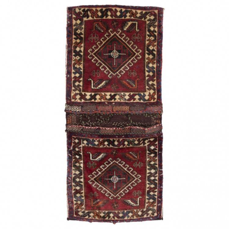 Qashqai Saddlebag Rug Ref 169009