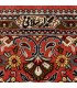 فرش دستباف ذرع و نیم قم کد 181093
