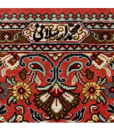 فرش دستباف ذرع و نیم قم کد 181093